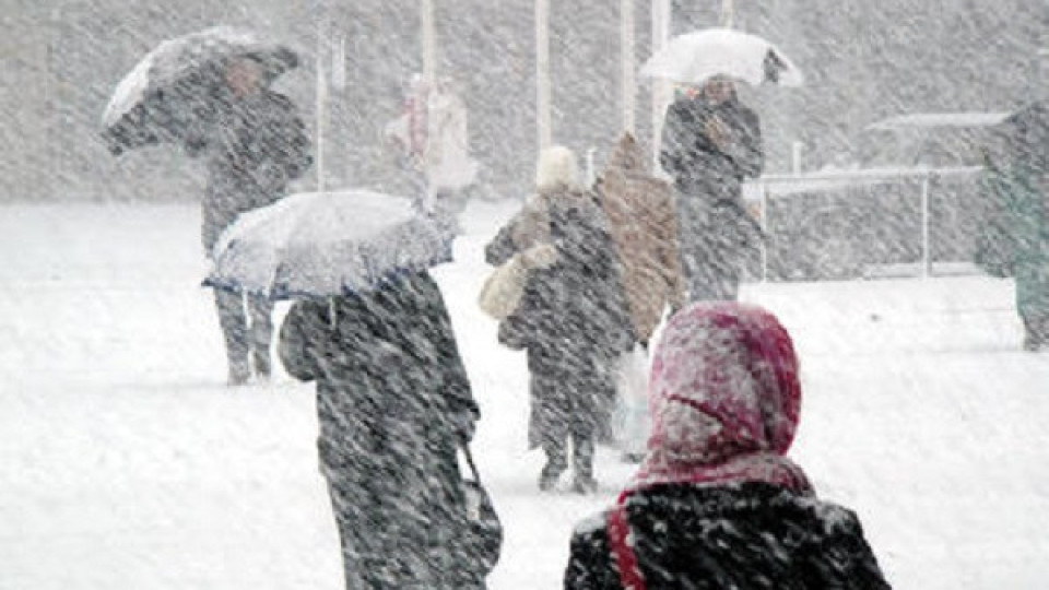 Метеоролозите алармират: Февруари ще бъде страшен