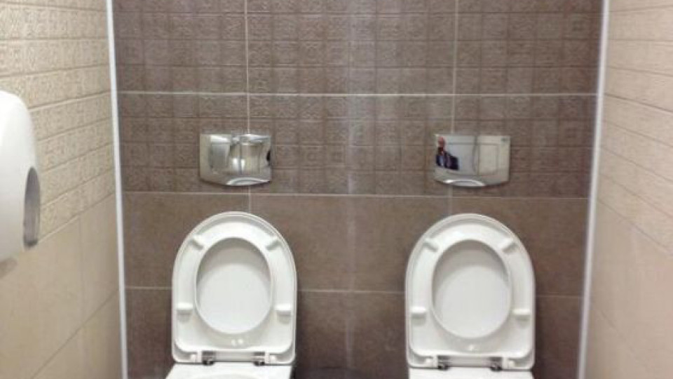 Ето как истински СНИМКИ на тоалетна станаха хит в нета!