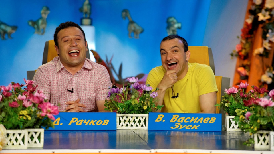 От февруари: Сменят Зуека и Рачков в "Господари на ефира!