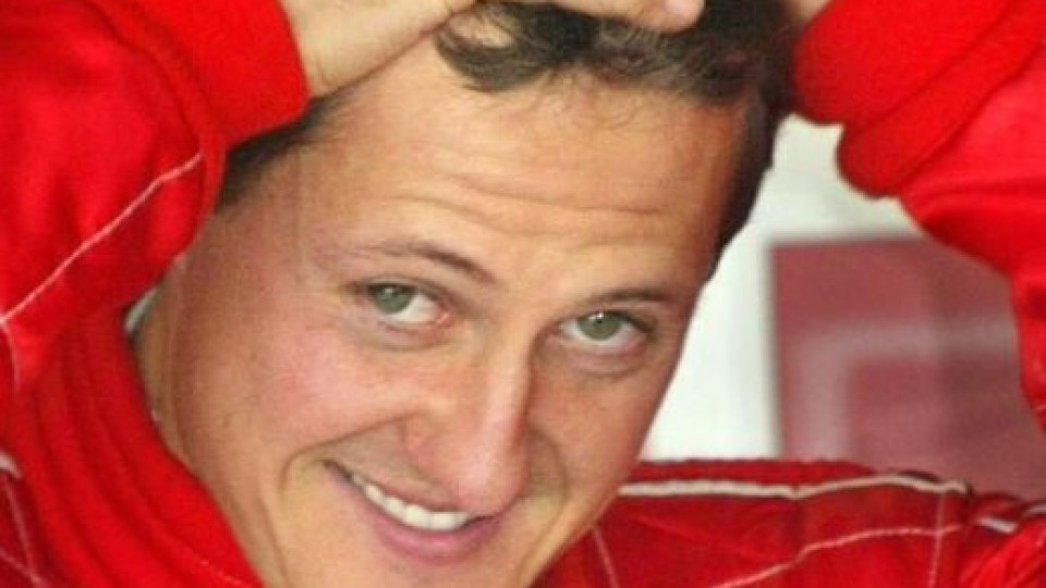 Слух за смъртта на Михаел Шумахер побърка феновете му