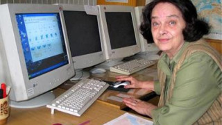 БАН изрита легендарна синоптичка!