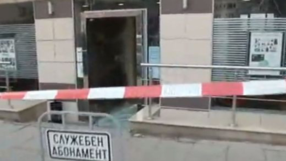 Бандити нападнаха банка в София с автомати