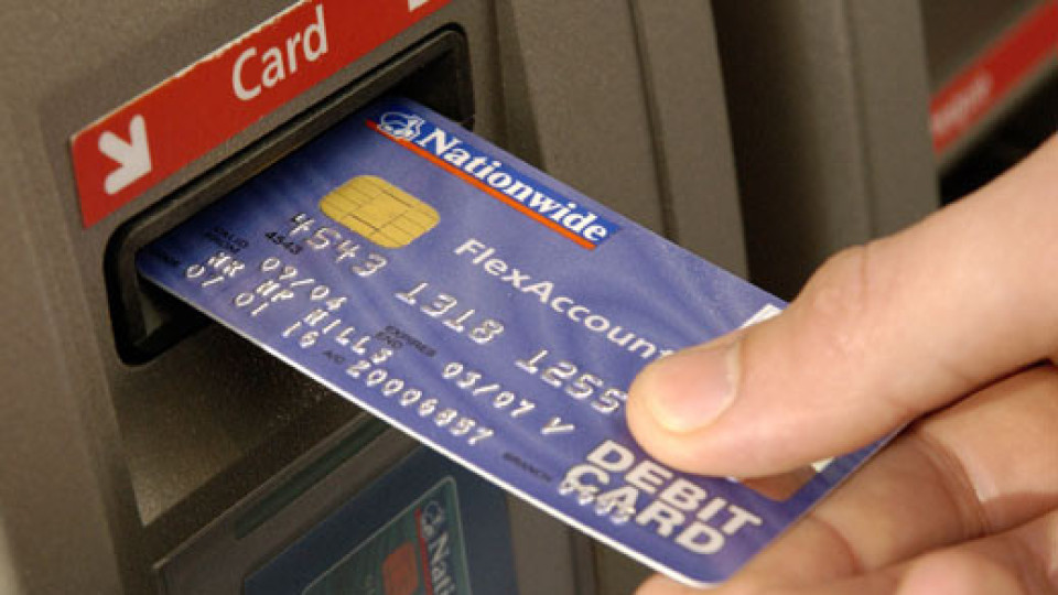 Нова схема за източване на кредитни карти! Вижте как крадат парите ви!
