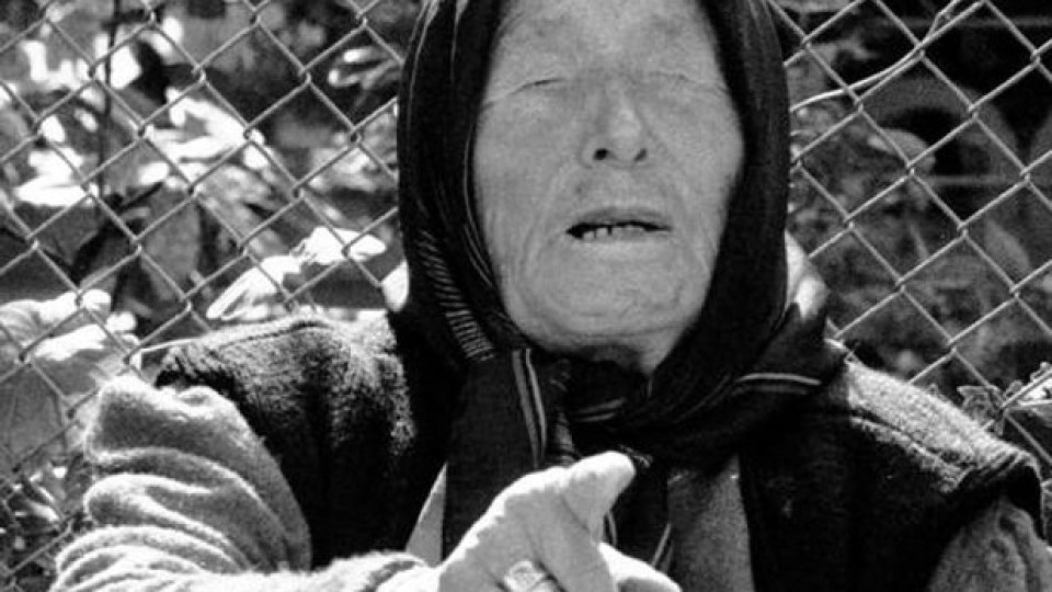 Предсказание на Ванга: Русия ще бъде господар на света