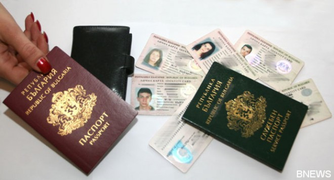 Българи уреждат европейско гражданство срещу 150 000 лири! 