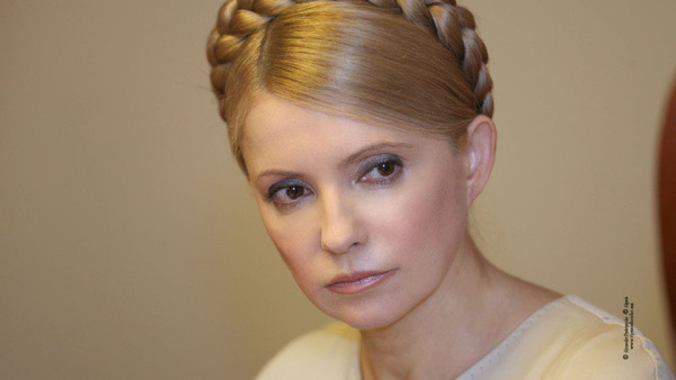 Юлия Тимошенко: Трябва да изтрепем тези дяволски руснаци!
