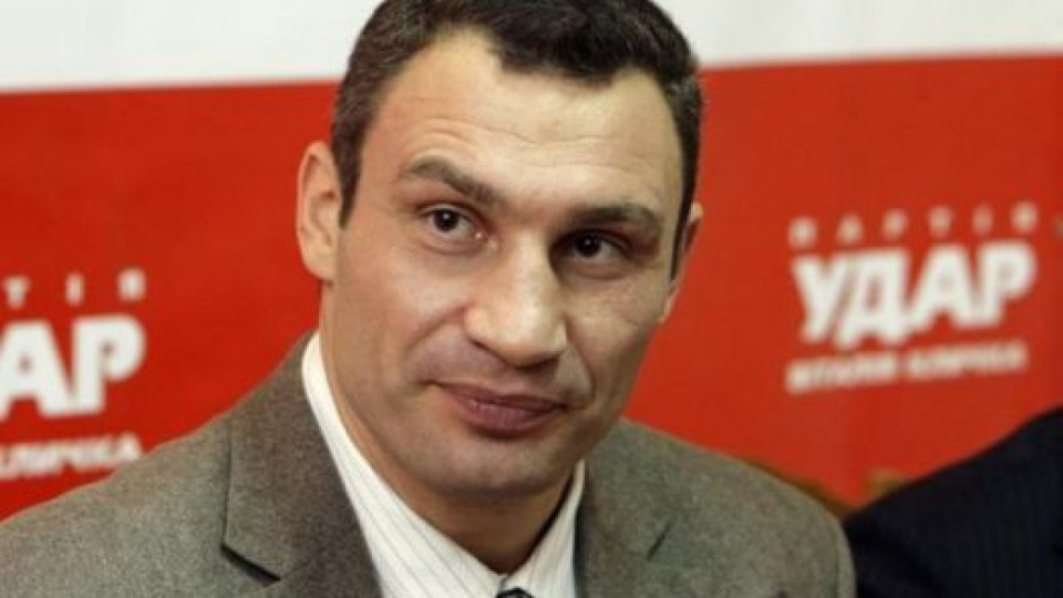 Виталий Кличко се уплаши, отказа се да се бори за президент на Украйна