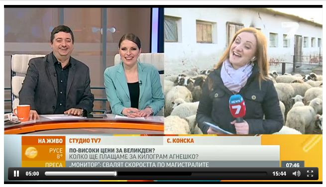Витомир Саръиванов обиди колежка в ефир! Изкара я „овца” (ВИДЕО)