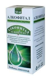 Алкохолът създава проблеми, а не помага не помага!