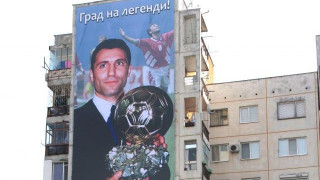 Пловдив украсява панелките с легендите си! (СНИМКИ/ВИДЕО)