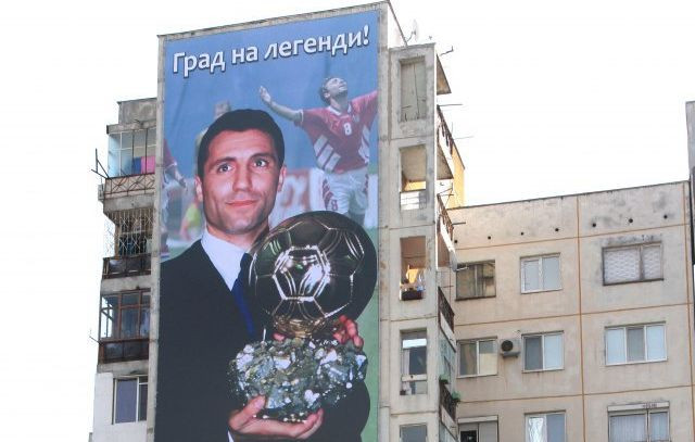 Пловдив украсява панелките с легендите си! (СНИМКИ/ВИДЕО)