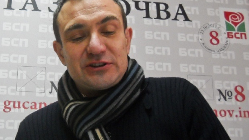 Борислав Гуцанов получи 44 000 евро обезщетение заради МВР