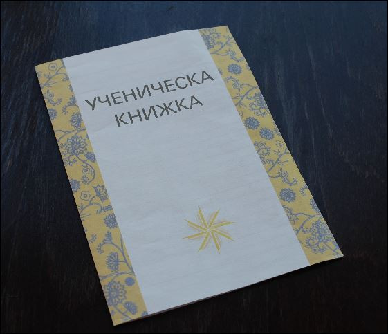Забележка в ученически бележник възмути родители