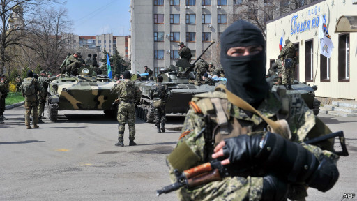 Украйна издаде какво Русия подготвя тайно срещу нея