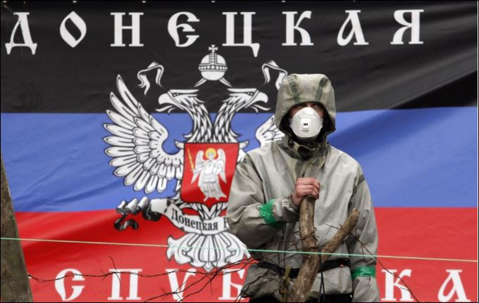 Донецк обявявява независимост, Украйна пред гражданска война