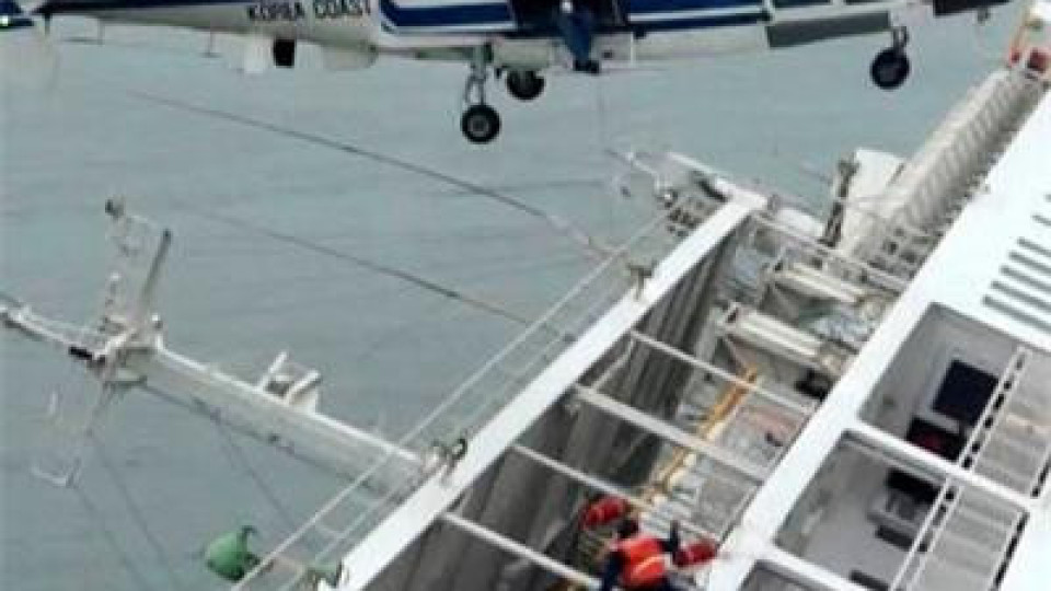 Трагедията с потъналия ферибот - заради човешка небрежност