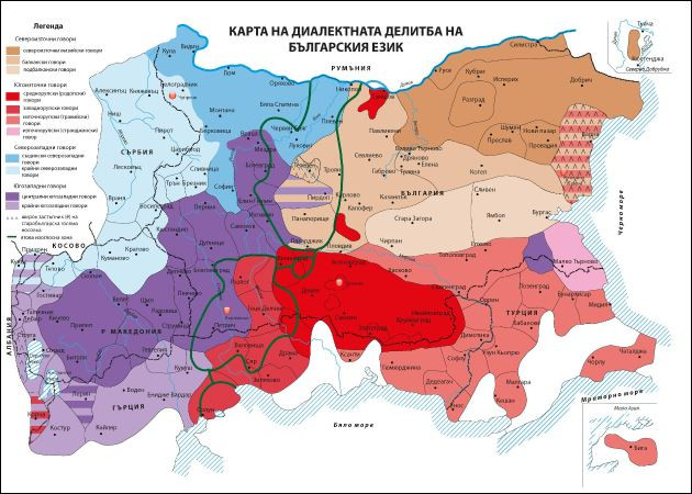 България на 3 морета заради диалектна карта на БАН