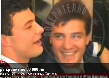 Сватбарските кадри на Жоро Илиев продължават да са хит в интернет (галерия и видео)