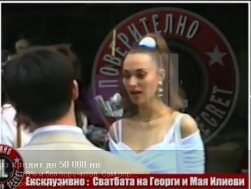Сватбарските кадри на Жоро Илиев продължават да са хит в интернет (галерия и видео)