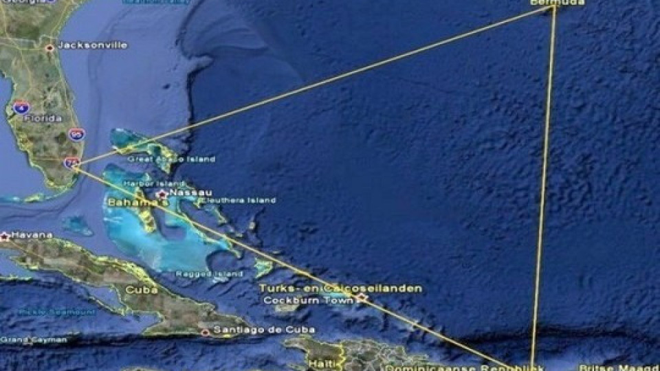 Мистерията на Бермудския триъгълник бе разкрита