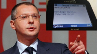 Сергей Станишев се смее на Бареков: Кога съм обсаждан от ваши фенове?