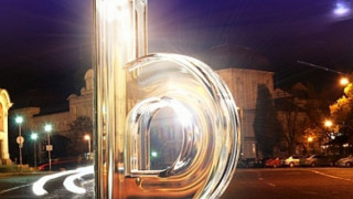 Горчиво: Голяма сватба в bTV! (ФОТО)