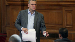Неочаквана развръзка в парламента