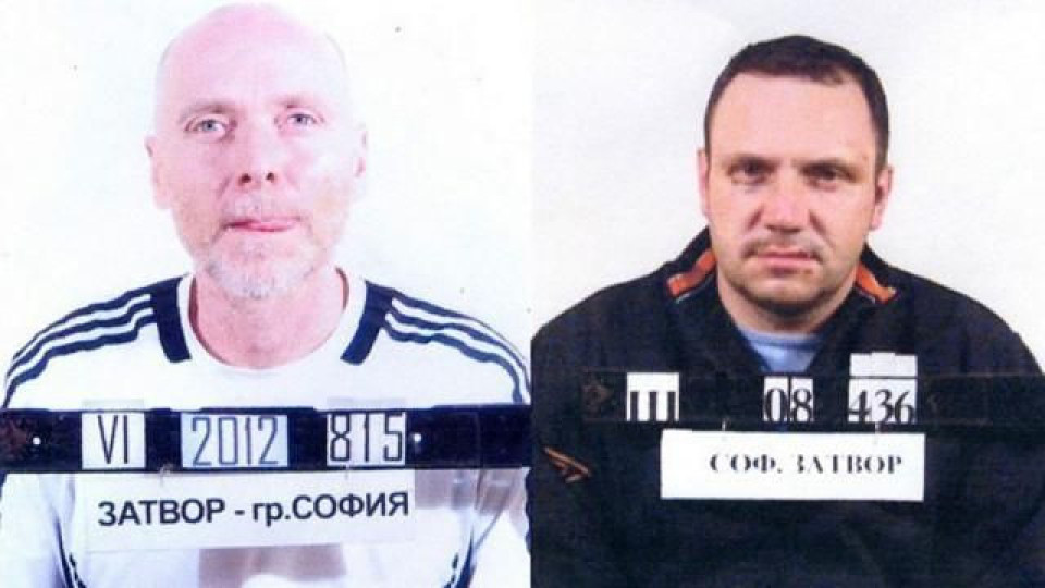 За какво са осъдени избягалите пандизчии Николай Николов и Хосе Мартинез?