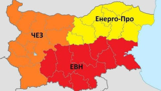 Нов скандал ще разтърси държавата съвсем скоро 