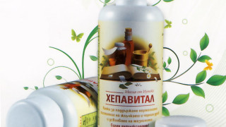 Не можете да се отслабнете, без да се прочисти черния дроб!