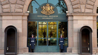 Лъсна незаконната дейност в президентството 