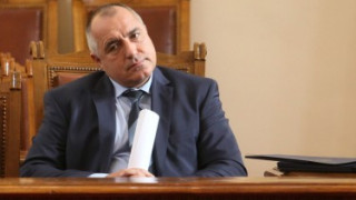 Неочакван обрат в ГЕРБ