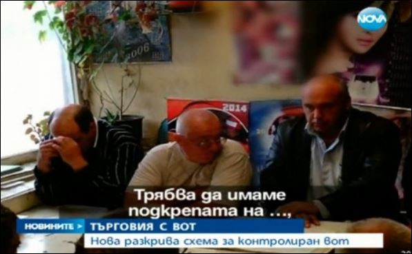 БСП купува гласове на миньорите в Бобов дол (Всичко за скандала)
