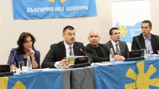 Николай Бареков съди бТВ и Нова ТВ