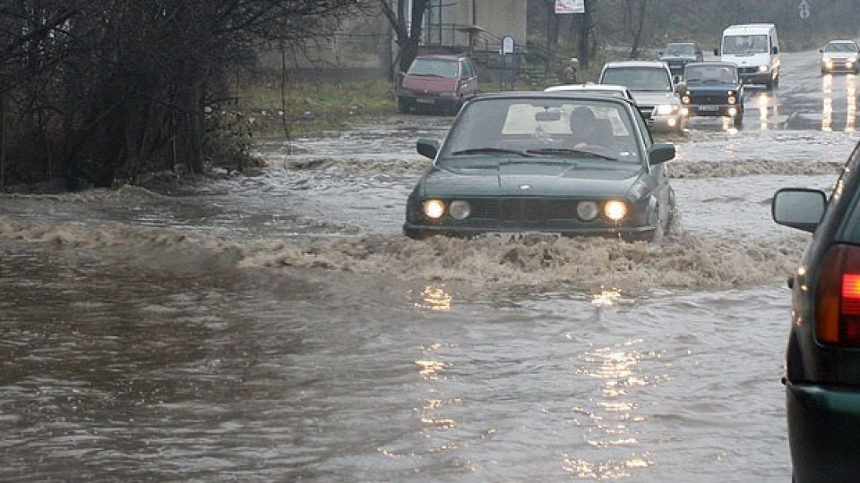 България е на прага на апокалиптично наводнение