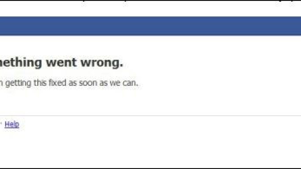 Блокираха Фейсбук в цял свят! Защо?
