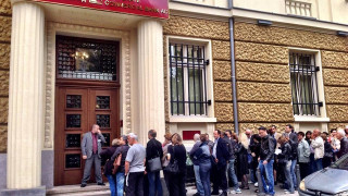 Вложители имат 4,5 млрд. лева в КТБ