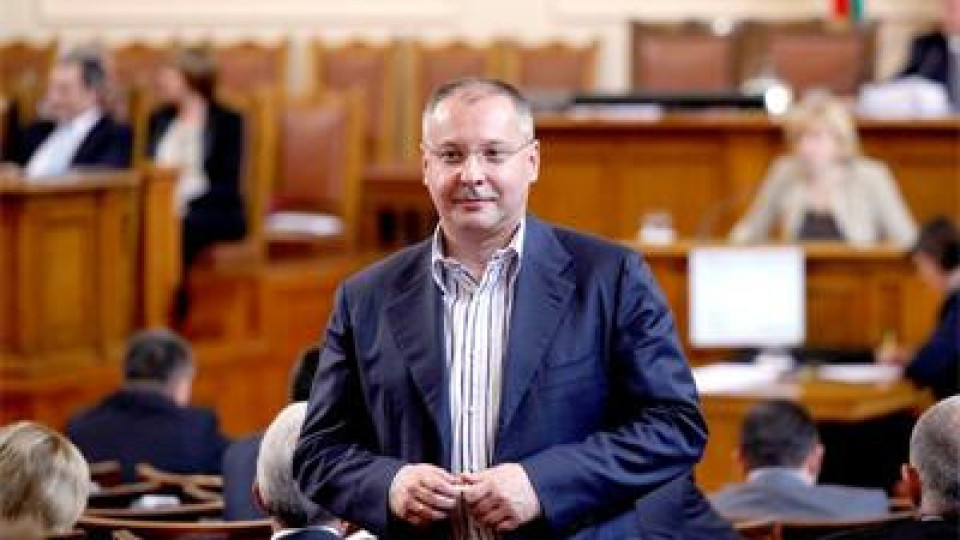 Сергей Станишев вече официално не е депутат