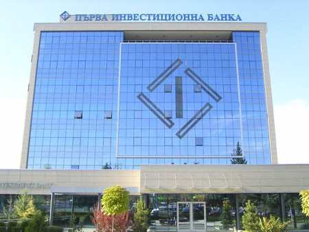 Ето кои са клиентите на ПИБ, получили предупредителни смс-и