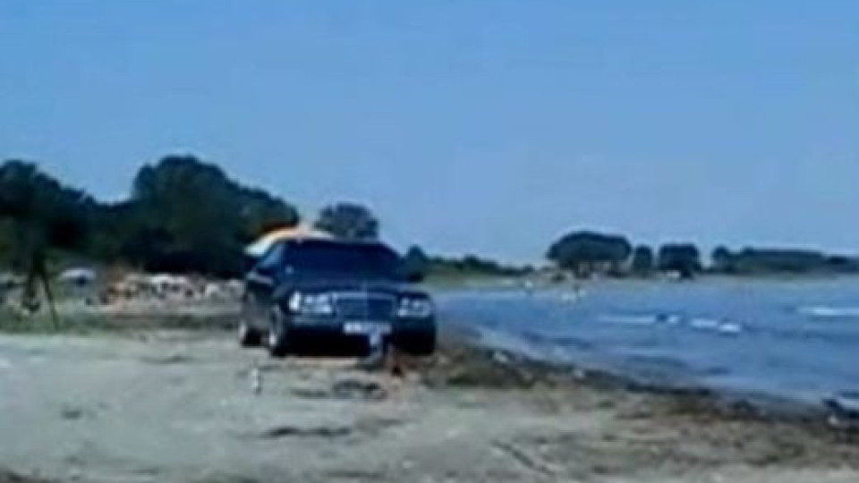 Див екшън на плаж край Черноморец, плажуващите са потресени (ФОТО)