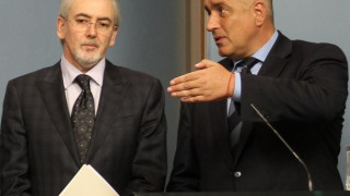 ГЕРБ и ДПС поискали да бъдат затворени всички банки в България!