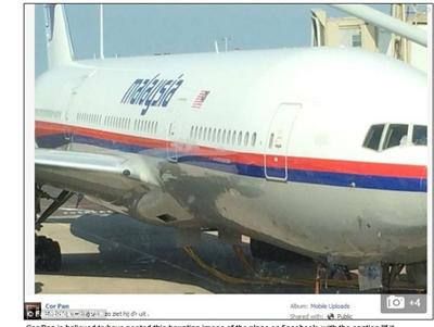 Трагедията със сваления Боинг 777 - предсказана