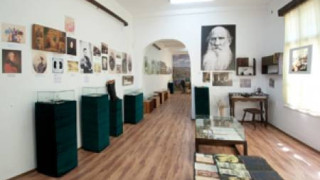 Лев Толстой бягал в България от София Толстая