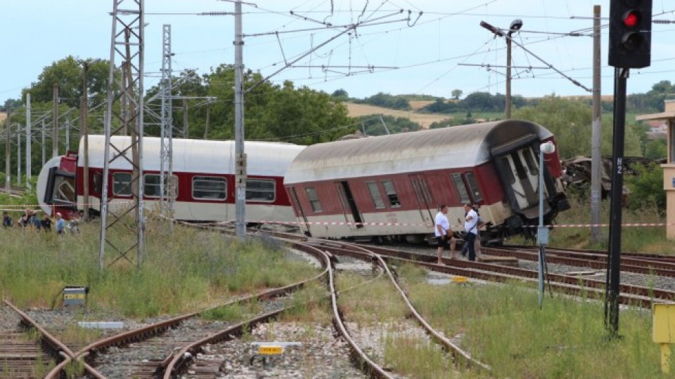 Нови разкрития за тежкия влаков инцидент при „Калояновец”