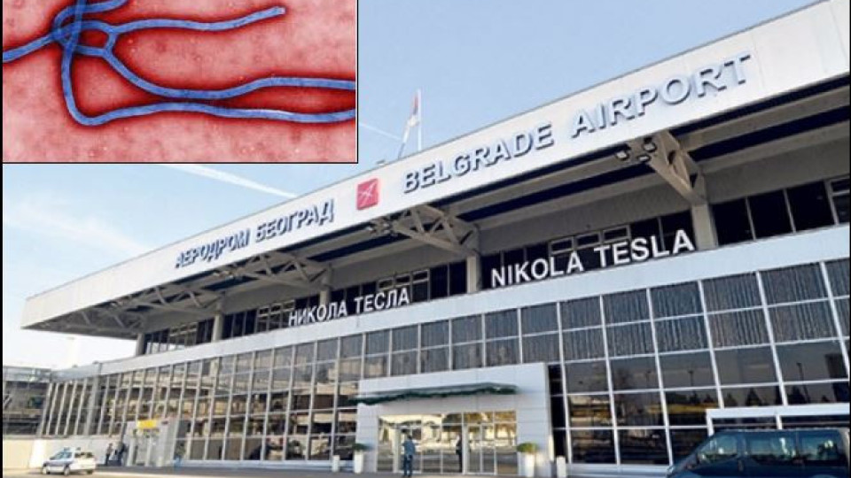 След САЩ и Сърбия бие тревога заради ебола!