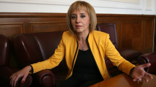 42-то НС хлопна врати!