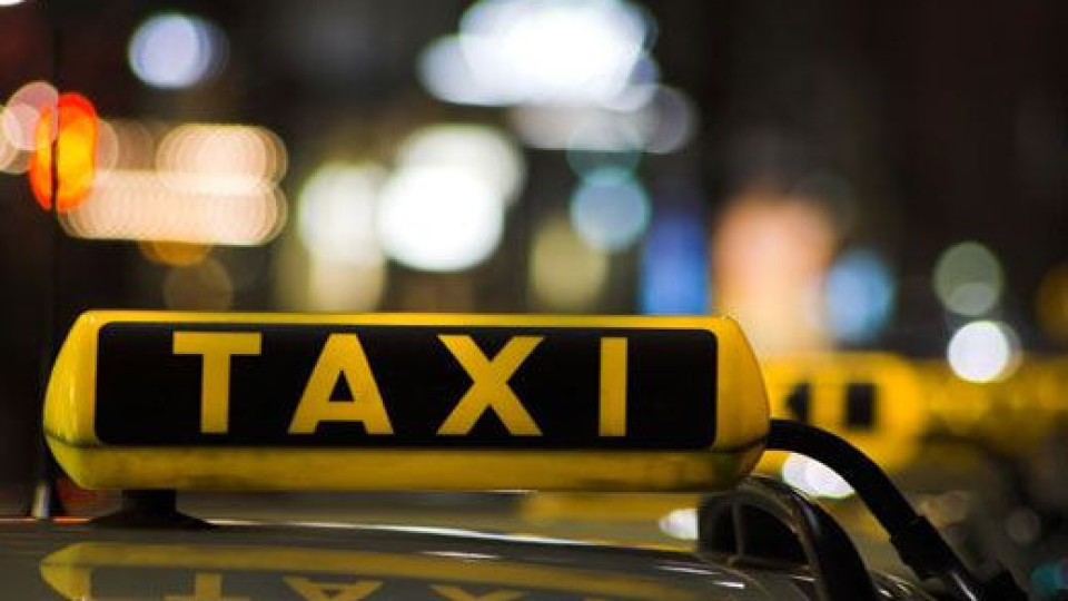 Такситата с нов метод за измама на клиенти