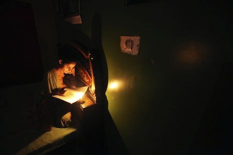 Режим на тока заплашва страната 
