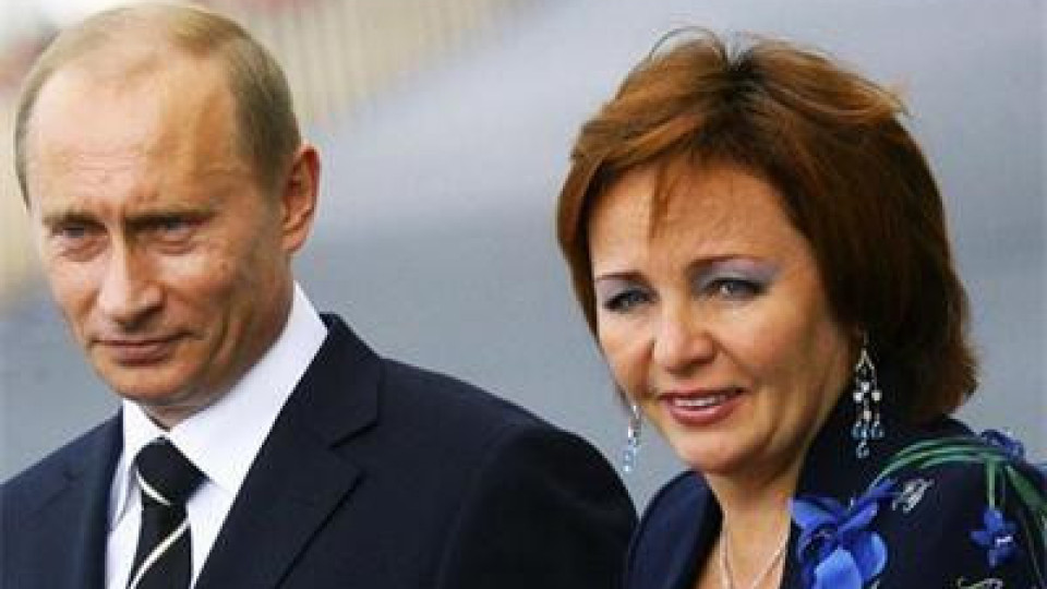 Людмила Путина с шокиращи разкрития за Владимир