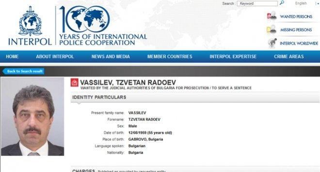 Цветан Василев официално на сайта на Интерпол